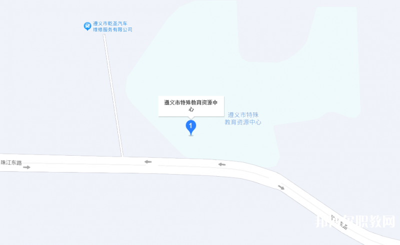 遵義市特殊教育學(xué)校地址，乘車路線