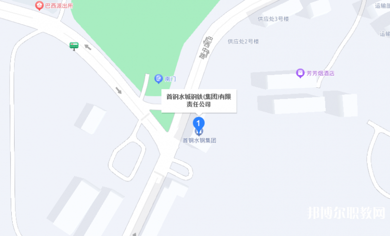 首鋼水城鋼鐵(集團)有限責(zé)任公司中等專業(yè)學(xué)校地址，乘車路線