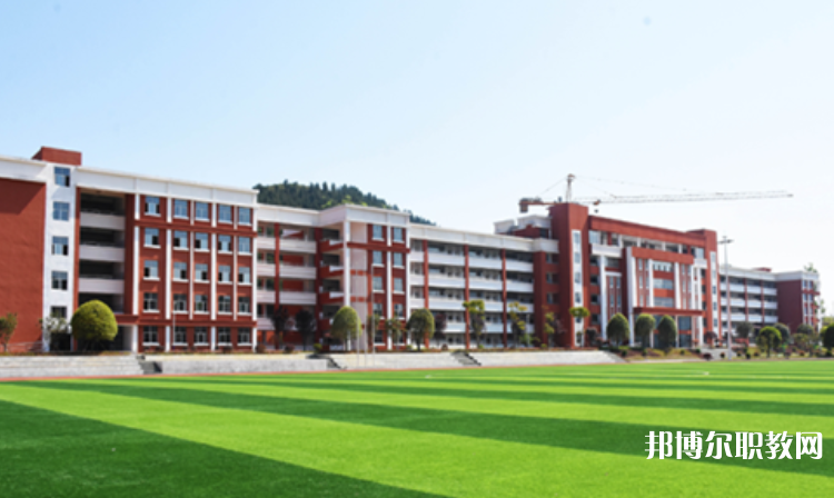 2023印江縣中等職業(yè)學(xué)校招生計劃 招生人數(shù)是多少(附要求、條件、對象)
