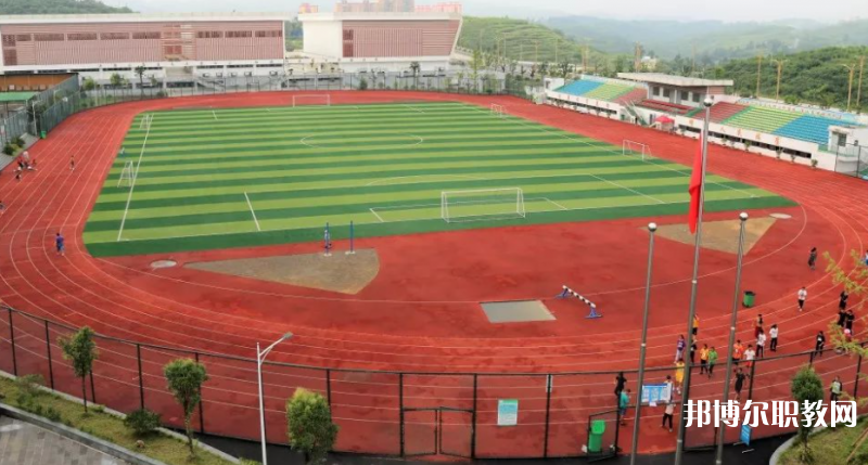 2023畢節(jié)市體育運(yùn)動學(xué)校多少錢 畢節(jié)市體育運(yùn)動學(xué)校各專業(yè)學(xué)費收費標(biāo)準(zhǔn)