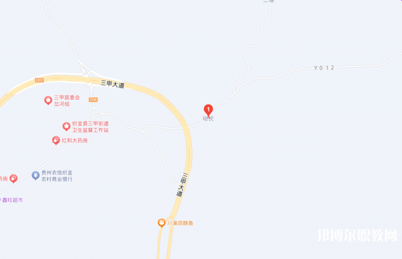 織金縣精誠中等職業(yè)學(xué)校地址，乘車路線