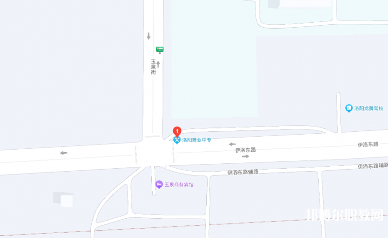 洛陽市商業(yè)中等專業(yè)學(xué)校地址，乘車路線