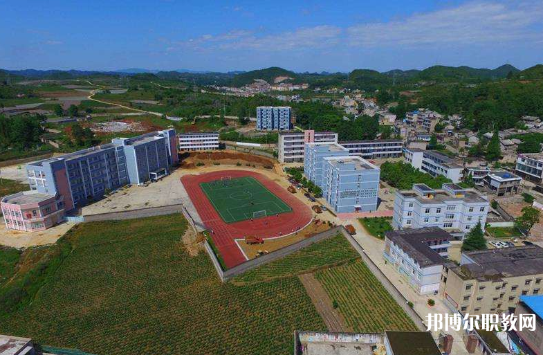 安順市平壩區(qū)中等職業(yè)學校怎么樣、好不好