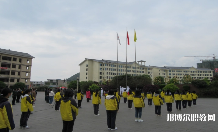 2023關(guān)嶺縣民族中等職業(yè)學(xué)校多少錢 關(guān)嶺縣民族中等職業(yè)學(xué)校各專業(yè)學(xué)費收費標準
