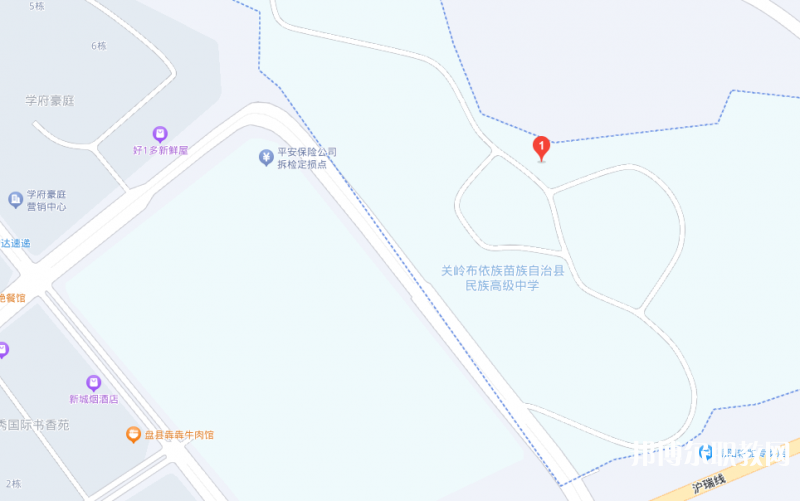 關(guān)嶺縣民族中等職業(yè)學(xué)校地址，乘車路線