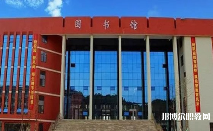 2023福泉市中等職業(yè)學(xué)校招生計劃 招生人數(shù)是多少(附要求、條件、對象)