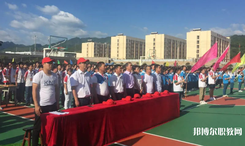 黔西南州昌文職業(yè)高中怎么樣、好不好