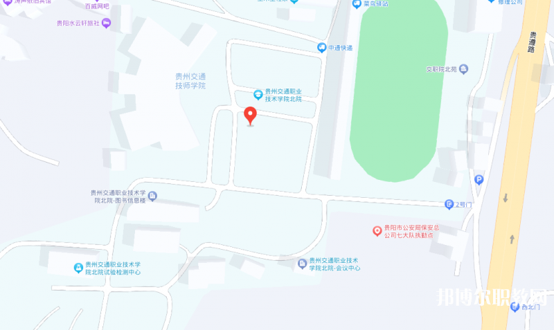 貴州交通技師學(xué)院地址，乘車(chē)路線