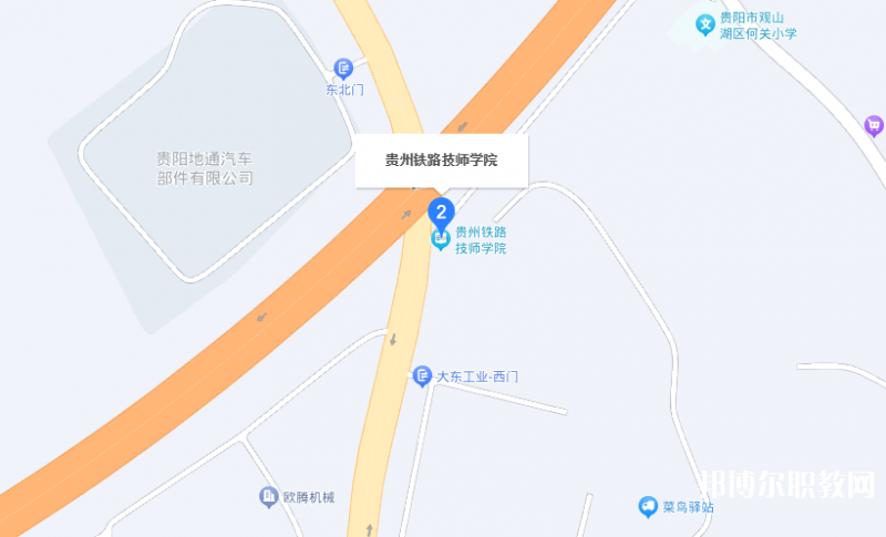 貴州鐵路技師學(xué)院地址，乘車路線