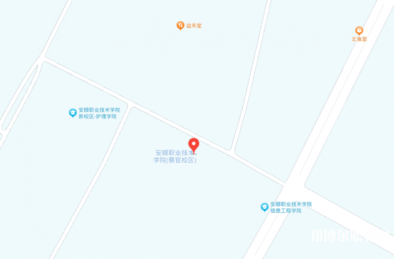 安順技師學(xué)院地址，乘車路線