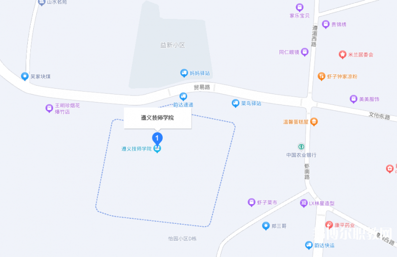 遵義技師學(xué)院地址，乘車路線