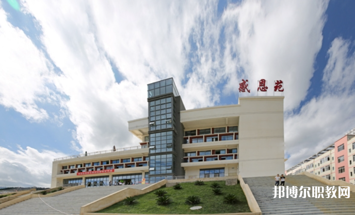 2023黔西南技師學(xué)院招生計(jì)劃 招生人數(shù)是多少(附要求、條件、對象)