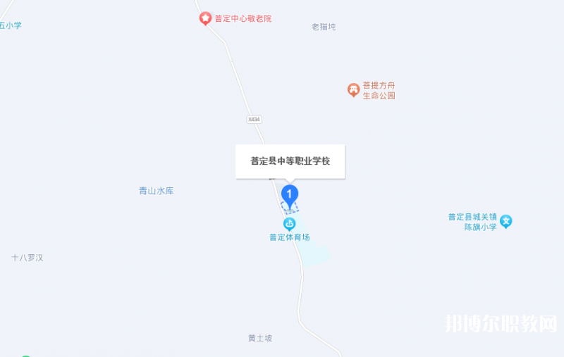 普定縣技工學(xué)校地址，乘車(chē)路線