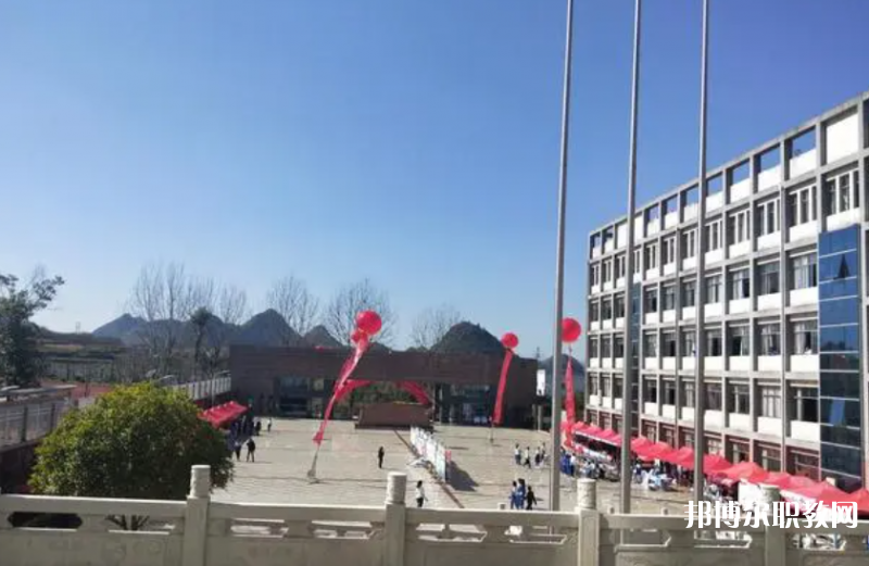 普定縣技工學(xué)校怎么樣、好不好