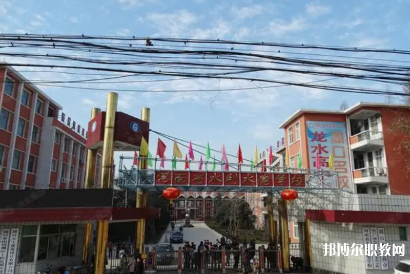 2023河南省水利水電學(xué)校招生計劃 招生人數(shù)是多少(附要求、條件、對象)