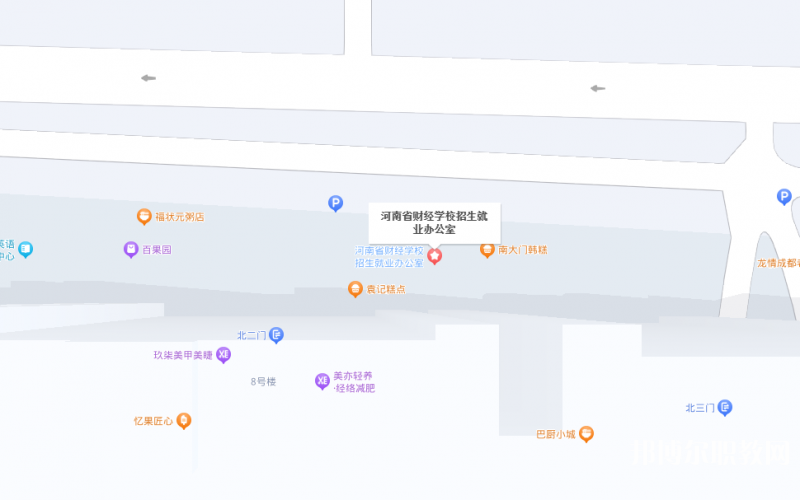 河南省財經(jīng)學(xué)校地址，乘車路線