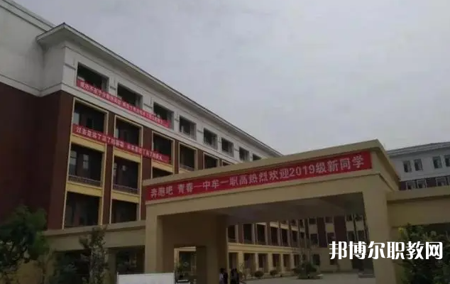 中牟電子科技中等專業(yè)學(xué)校怎么樣、好不好