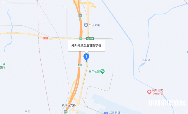 鄭州外資企業(yè)管理中等專業(yè)學(xué)校地址，乘車路線