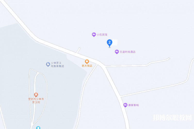 登封林峰少林武術(shù)中等專業(yè)學(xué)校地址，乘車路線