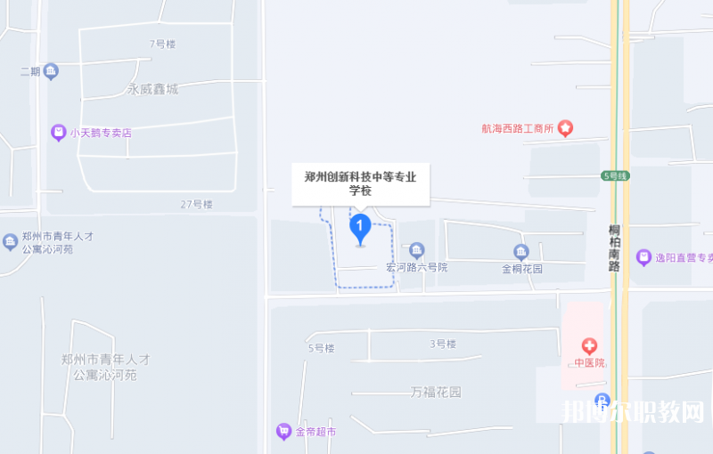 鄭州創(chuàng)新科技中等專業(yè)學校地址，乘車路線