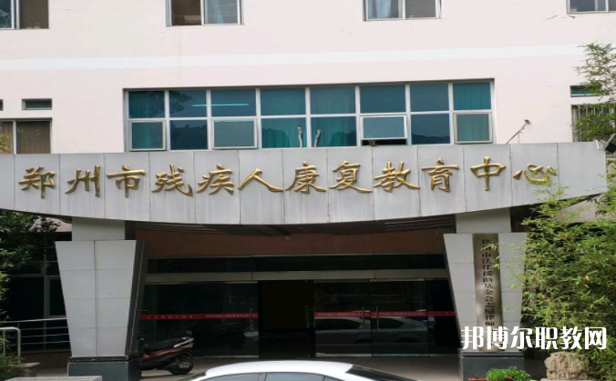 2023鄭州市特色教育中等專業(yè)學(xué)校招生計(jì)劃 招生人數(shù)是多少(附要求、條件、對象)