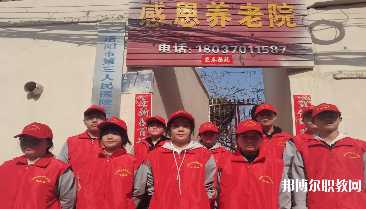 2023洛陽市中等職業(yè)學(xué)校高新校區(qū)招生計劃 招生人數(shù)是多少(附要求、條件、對象)