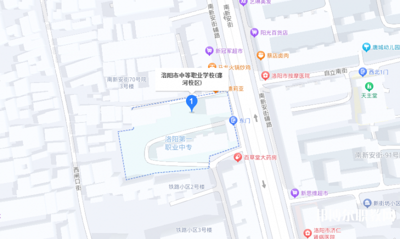 洛陽市中等職業(yè)學(xué)校瀍河校區(qū)地址，乘車路線