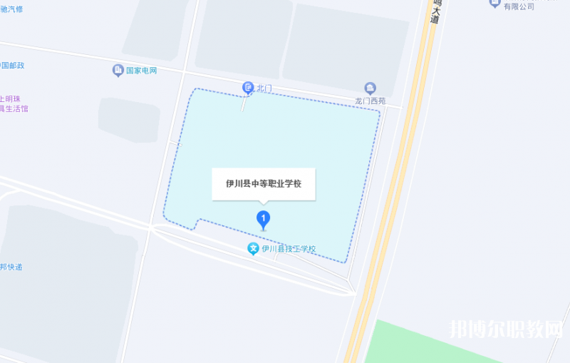 伊川縣中等職業(yè)學(xué)校地址，乘車(chē)路線