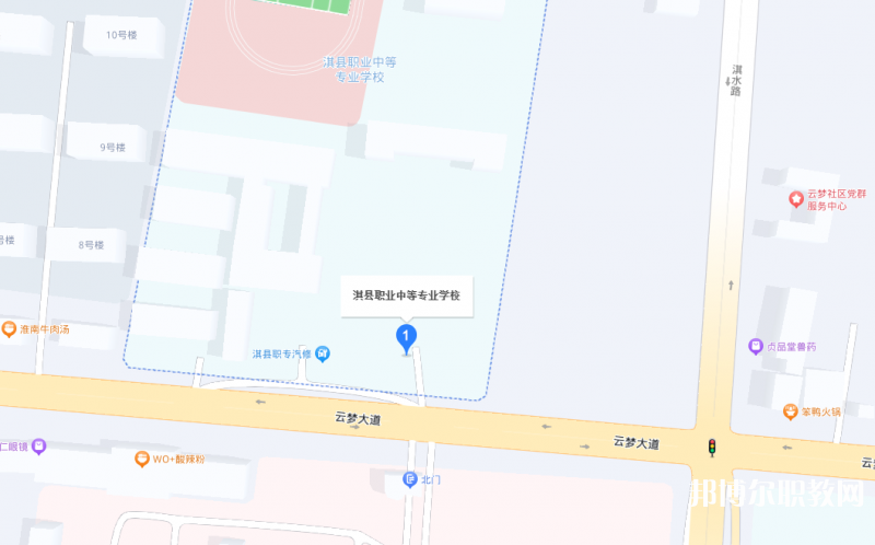 淇縣職業(yè)中等專業(yè)學(xué)校地址，乘車路線