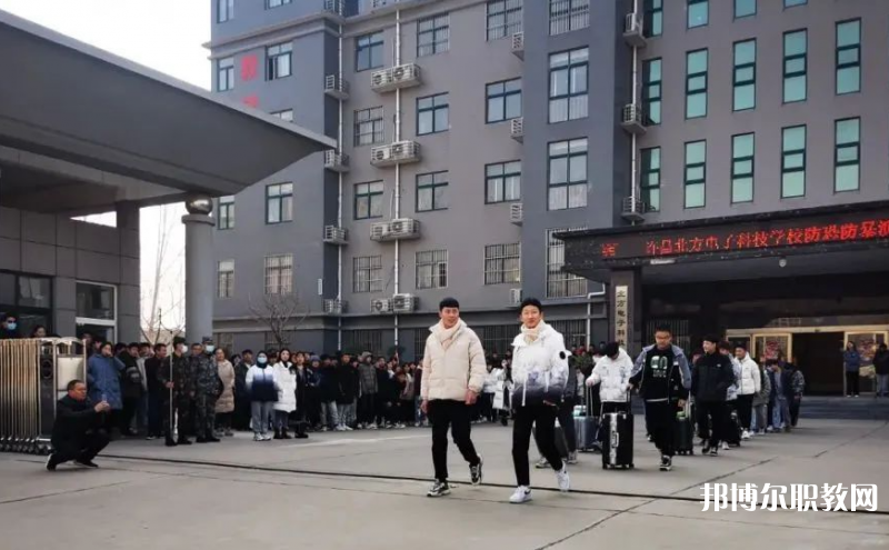 2023許昌北方電子科技學(xué)校招生計劃 招生人數(shù)是多少(附要求、條件、對象)