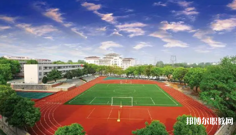 三門峽市湖濱區(qū)中等職業(yè)教育學(xué)校怎么樣、好不好