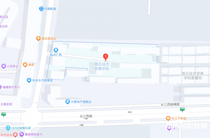 商丘經(jīng)濟貿(mào)易學(xué)校地址，乘車路線