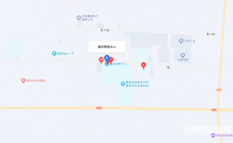 睢縣職業(yè)技術教育培訓中心地址，乘車路線