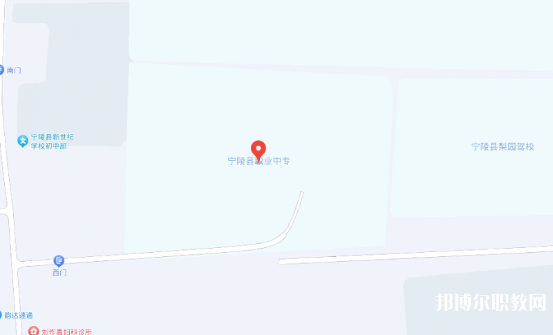 寧陵縣職業(yè)中等專業(yè)學校地址，乘車路線