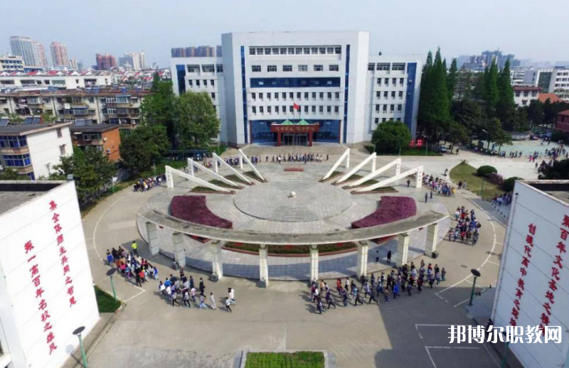 2023信陽市第一職業(yè)高級中學招生計劃 招生人數(shù)是多少(附要求、條件、對象)