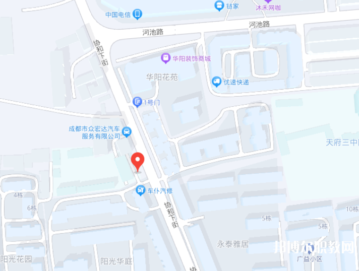天府成人中等專業(yè)學(xué)校地址，乘車路線 