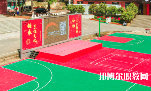 哈爾濱市職工醫(yī)學(xué)院2024年報名條件、招生要求、招生對象