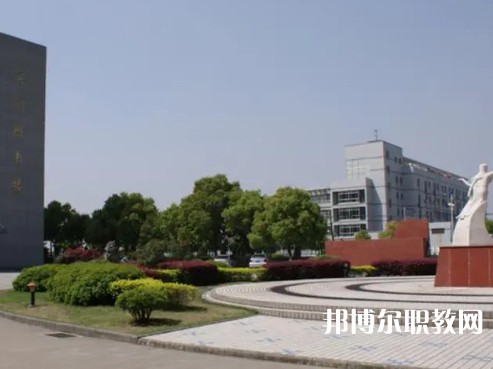 海寧衛(wèi)生學校2023年招生錄取分數線（2024參考）