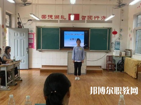 尉氏縣職業(yè)技術(shù)教育中心2023年招生錄取分?jǐn)?shù)線(xiàn)(2024參考)