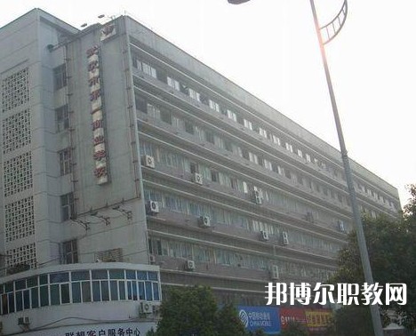 武漢第一商業(yè)學(xué)校2023年招生錄取分?jǐn)?shù)線(xiàn)（2024參考）