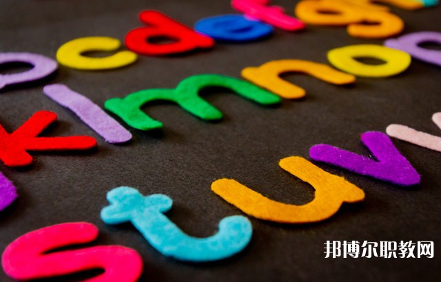 廣東哪里的職業(yè)學校能讀美術(shù)設計與制作專業(yè)專業(yè)