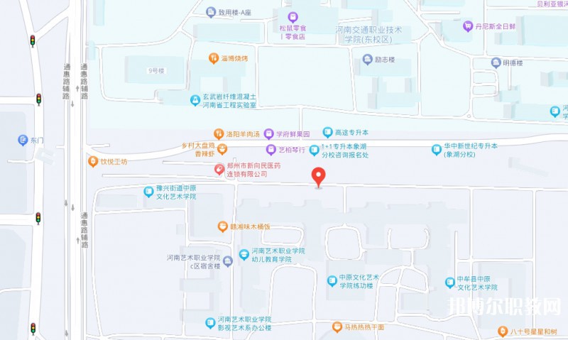 河南藝術(shù)職業(yè)學(xué)院中專部地址，乘車路線