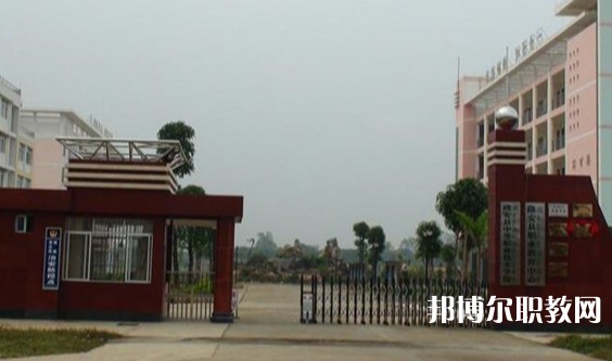 隆安縣中等職業(yè)技術(shù)學(xué)校怎么樣、好不好