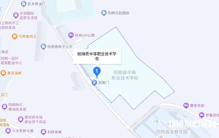 陽朔縣中等職業(yè)技術(shù)學(xué)校地址，乘車路線