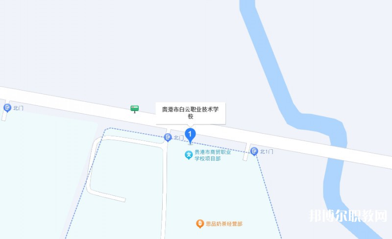 貴港市白云職業(yè)技術(shù)學(xué)校地址，乘車路線