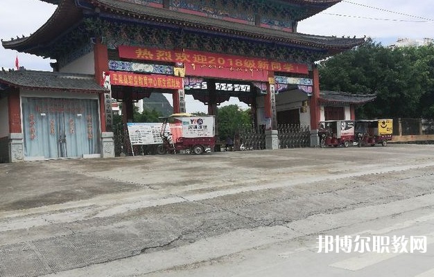 2024平果市職業(yè)教育中心招生計(jì)劃 招生人數(shù)是多少(附要求、條件、對象)