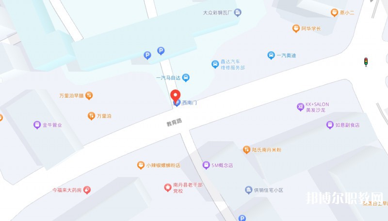 南丹縣職業(yè)教育中心地址，乘車路線