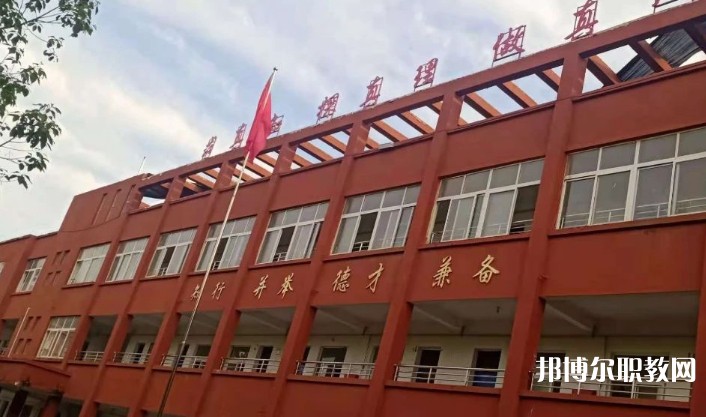 2024潁上縣行知普通中等專(zhuān)業(yè)學(xué)校招生計(jì)劃 招生人數(shù)是多少(附要求、條件、對(duì)象)