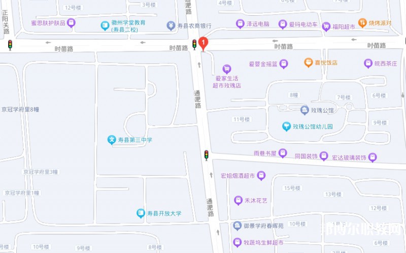 壽縣財(cái)經(jīng)中等專業(yè)學(xué)校地址，乘車路線