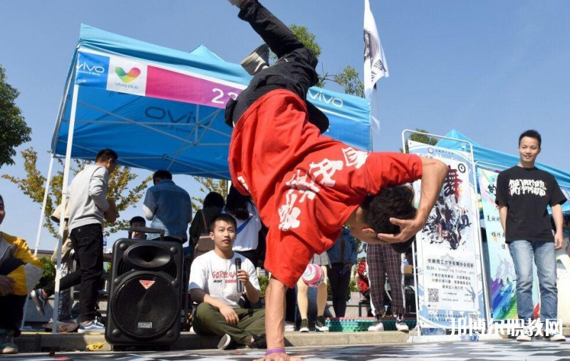 2024淮南職業(yè)技術(shù)學校招生計劃 招生人數(shù)是多少(附要求、條件、對象)